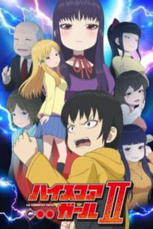 Phim High Score Girl II Vietsub