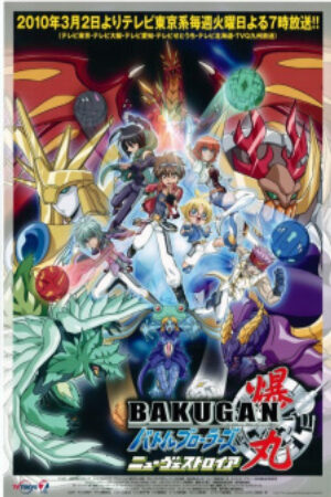 Phim Bakugan Battle Brawlers New Vestroia Vietsub