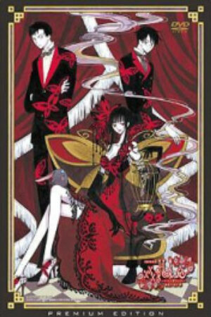 Phim xxxHOLiC Movie Manatsu no Yoru no Yume Vietsub