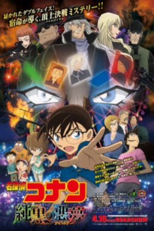 Phim Detective Conan Movie 20 The Darkest Nightmare Vietsub