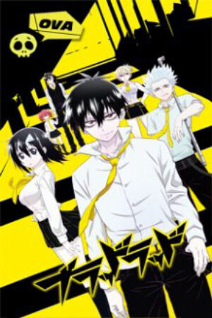 Phim Blood Lad Wagahai wa Neko de wa Nai Vietsub