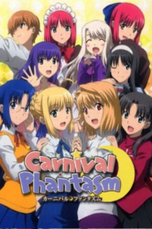 Phim Carnival Phantasm Vietsub