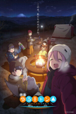 Phim Yuru Camp△ Movie Vietsub