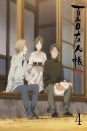 Phim Natsume Yuujinchou Go Specials Vietsub