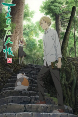 Phim Natsume Yuujinchou Go Vietsub