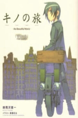 Phim Kino no Tabi The Beautiful World Tou no Kuni Free Lance Vietsub