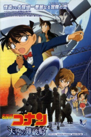 Phim Detective Conan Movie 14 The Lost Ship in the Sky Vietsub