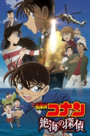 Phim Detective Conan Movie 17 Private Eye in the Distant Sea Vietsub