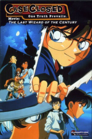 Phim Detective Conan Movie 03 The Last Wizard of the Century Vietsub