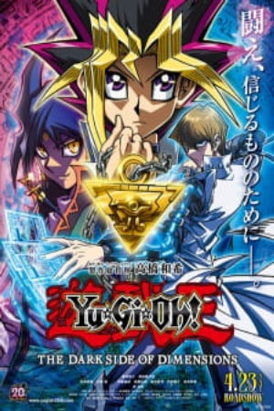 Phim Yu☆Gi☆Oh The Dark Side of Dimensions Vietsub