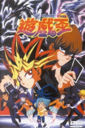 Phim Yu☆Gi☆Oh (Movie) Vietsub