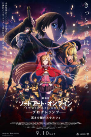 Phim Sword Art Online Progressive Movie Kuraki Yuuyami no Scherzo Vietsub