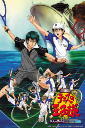 Phim Tennis no Ouji sama Movie 1 Futari no Samurai The First Game Vietsub