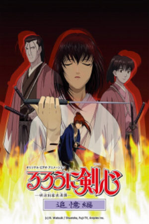 Phim Rurouni Kenshin Meiji Kenkaku Romantan Tsuioku hen Vietsub