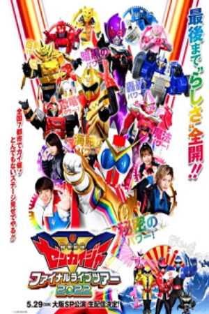 Phim Kikai Sentai Zenkaiger Final Live Tour Vietsub