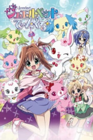 Phim Jewelpet Twinkle☆ Vietsub