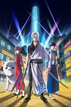 Phim Gintama (2017) Vietsub