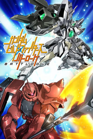 Phim Gundam Build Fighters Battlogue Vietsub