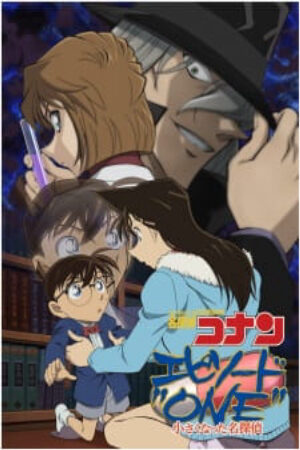 Phim Detective Conan Episode One The Great Detective Turned Small Vietsub