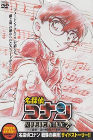 Phim Detective Conan Magic File Vietsub