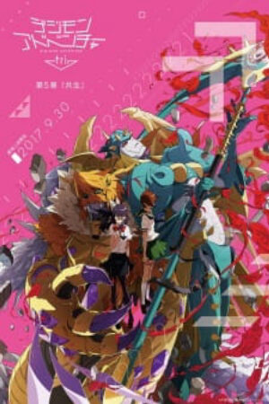 Phim Digimon Adventure tri 5 Kyousei Vietsub