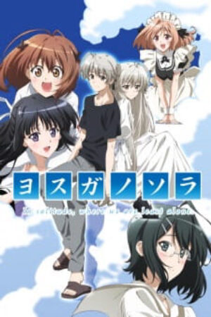 Phim Yosuga no Sora In Solitude Where We Are Least Alone Vietsub