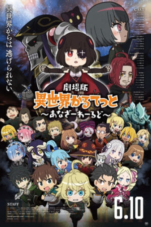 Phim Isekai Quartet Movie Another World Vietsub