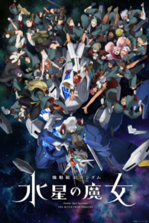 Phim Kidou Senshi Gundam Suisei no Majo Season 2 Vietsub