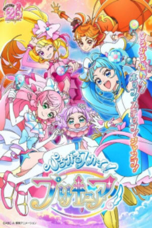 Phim Hirogaru Sky Precure Vietsub