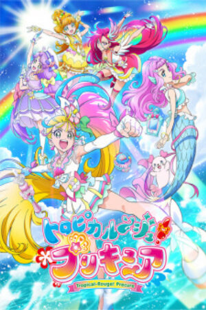 Phim Tropical Rouge Precure Vietsub