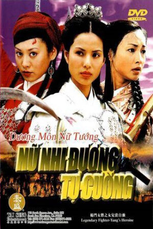 Phim Dương Môn Nữ Tướng (2001) Lồng Tiếng