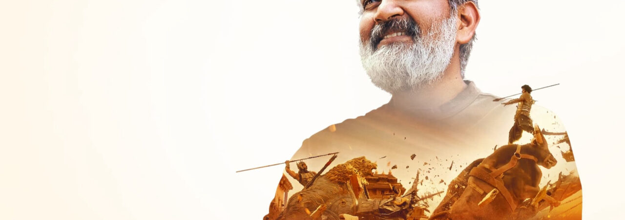 Poster of Modern Masters SS Rajamouli