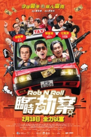 Phim Rob N Roll HD Vietsub