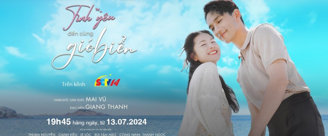 Poster of Tình Yêu Đến Cùng Gió Biển