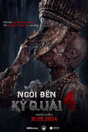 Phim Ngôi Đền Kỳ Quái 4 HD - Thuyết Minh