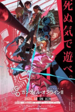 Phim Sword Art Online Ngoại Truyện Gun Gale Online ( 2) HD - Vietsub