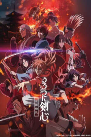 Phim Rurouni Kenshin Meiji Kenkaku Romantan Kyoto Douran HD - Vietsub