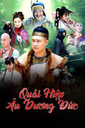 Poster of Quái Hiệp Âu Dương Đức