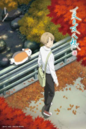 Phim Natsume Yuujinchou Shichi HD - Vietsub