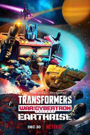 Phim Transformers Chiến tranh Cybertron Trái đất trỗi dậy ( 2) HD - Vietsub