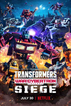 Phim Transformers Chiến tranh Cybertron Cuộc vây hãm ( 1) HD - Vietsub